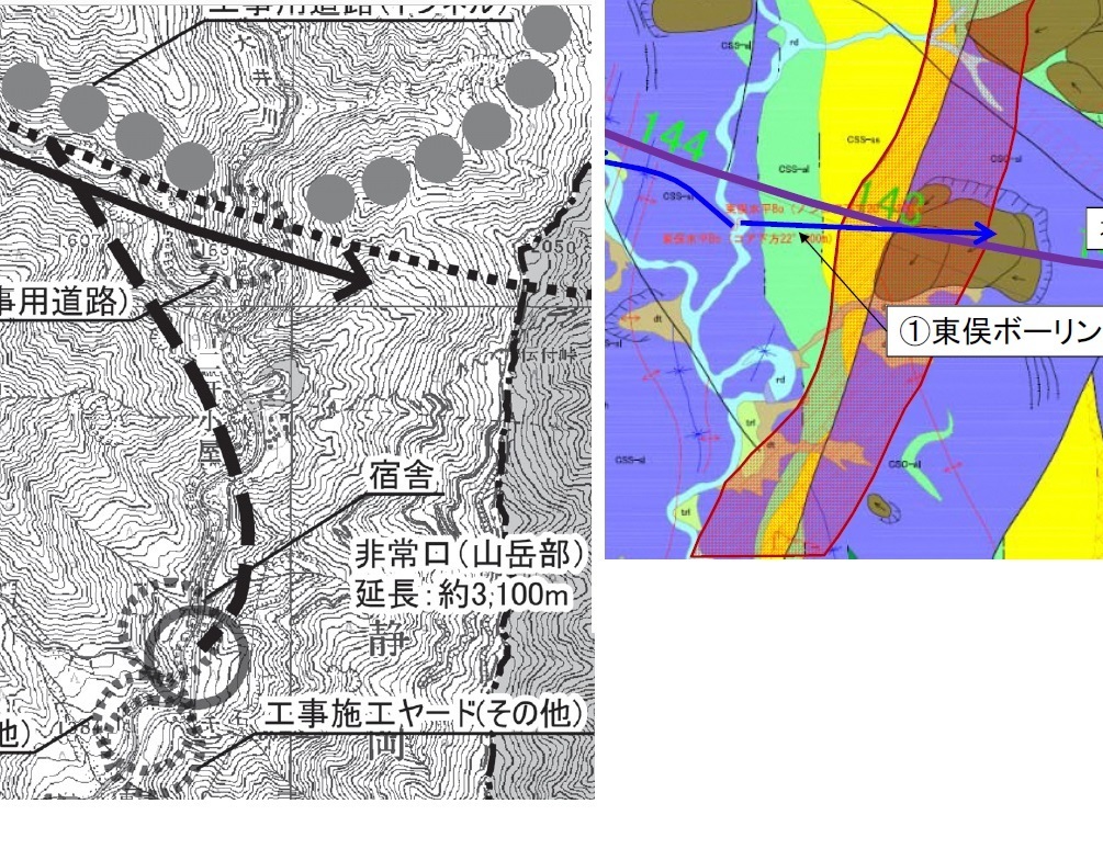 「県境付近の断層帯」どの程度素性が分かってるの？ リニア中央新幹線 南アルプスに穴を開けちゃっていいのかい？