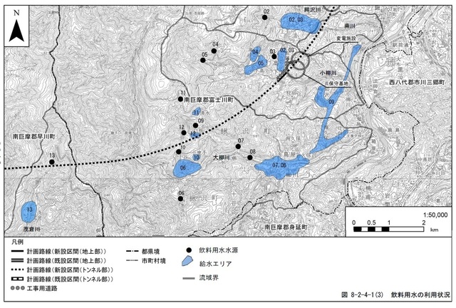 大柳川 水源.jpg
