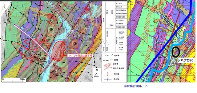 導水路地質図新旧比較.jpg