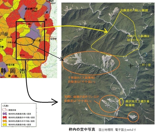 深層崩壊マップ 渓流別2.jpg